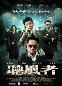 久久久久精品国产四虎1